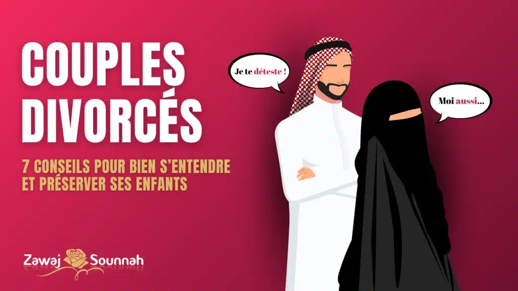 Zawaj Sounnah couples divorcés