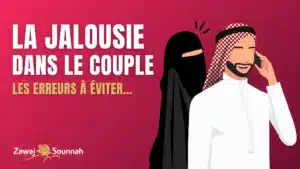Lire la suite à propos de l’article Jalousie dans le couple : les erreurs à éviter
