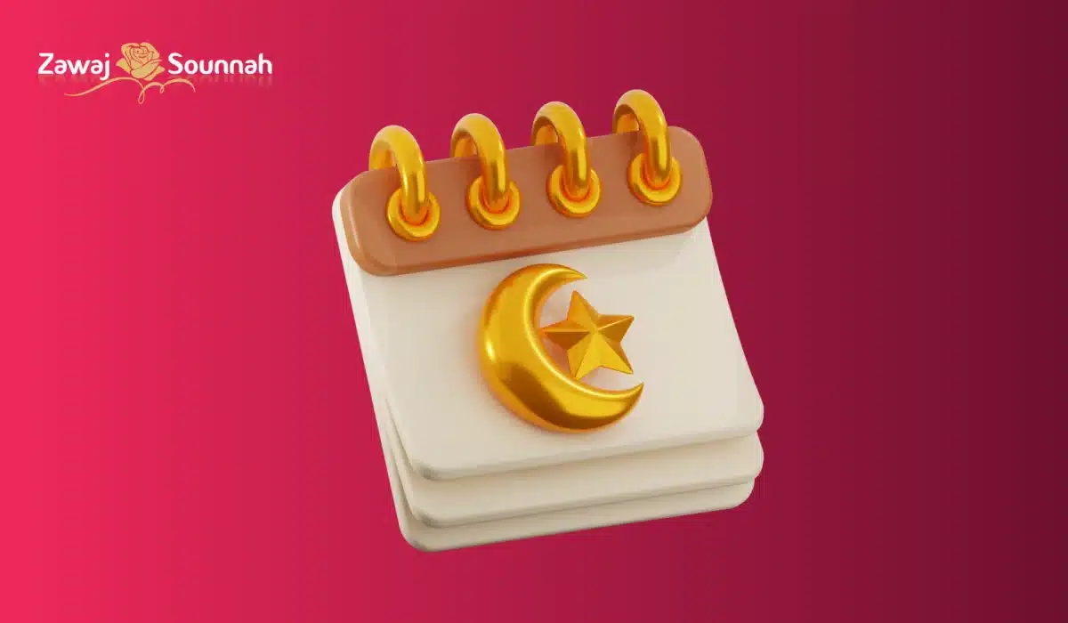 Zawaj Sounnah Laylat Al Qadr
