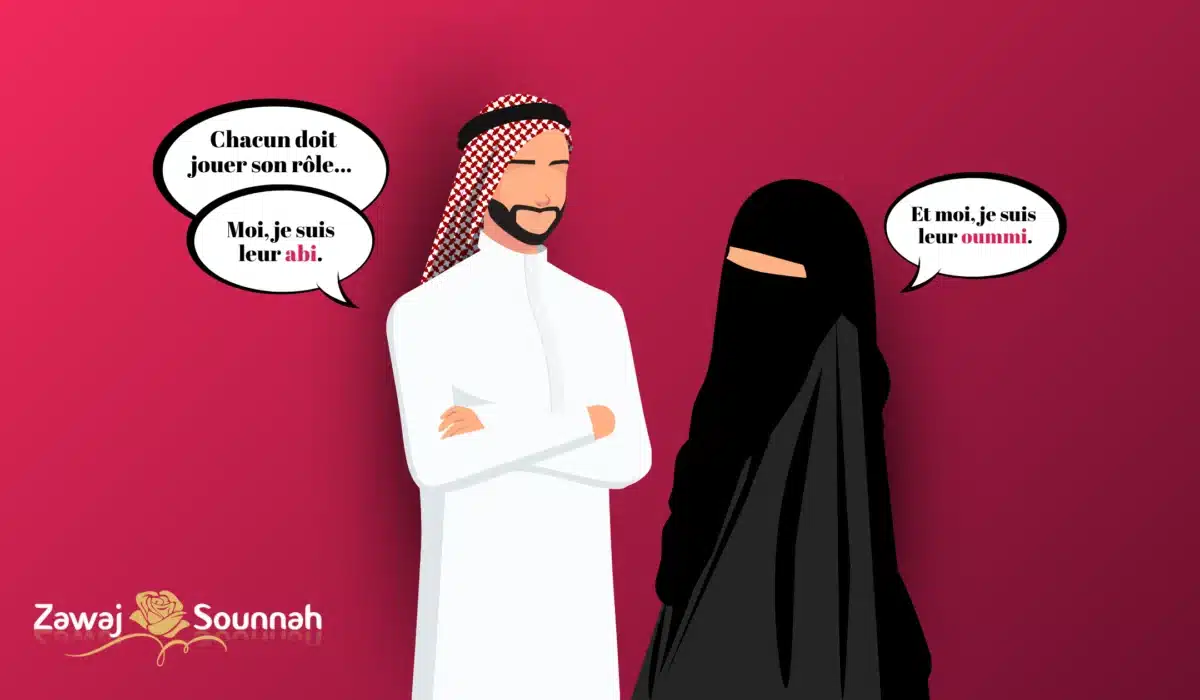 Zawaj Sounnah site de mariage