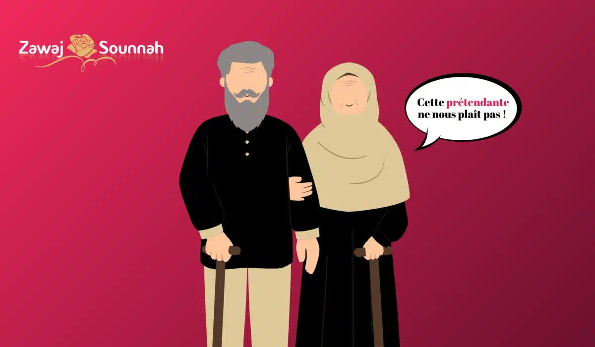 Zawaj Sounnah mariage islamique