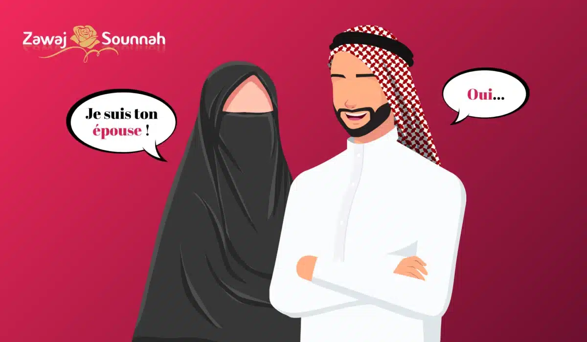 Nom d'épouse Zawaj Sounnah