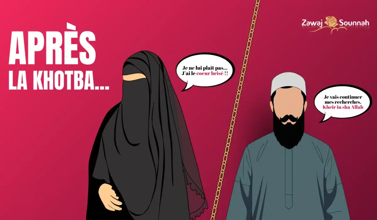 Zawaj Sounnah prétendants mariage