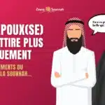 Mon époux(se) ne m’attire plus physiquement