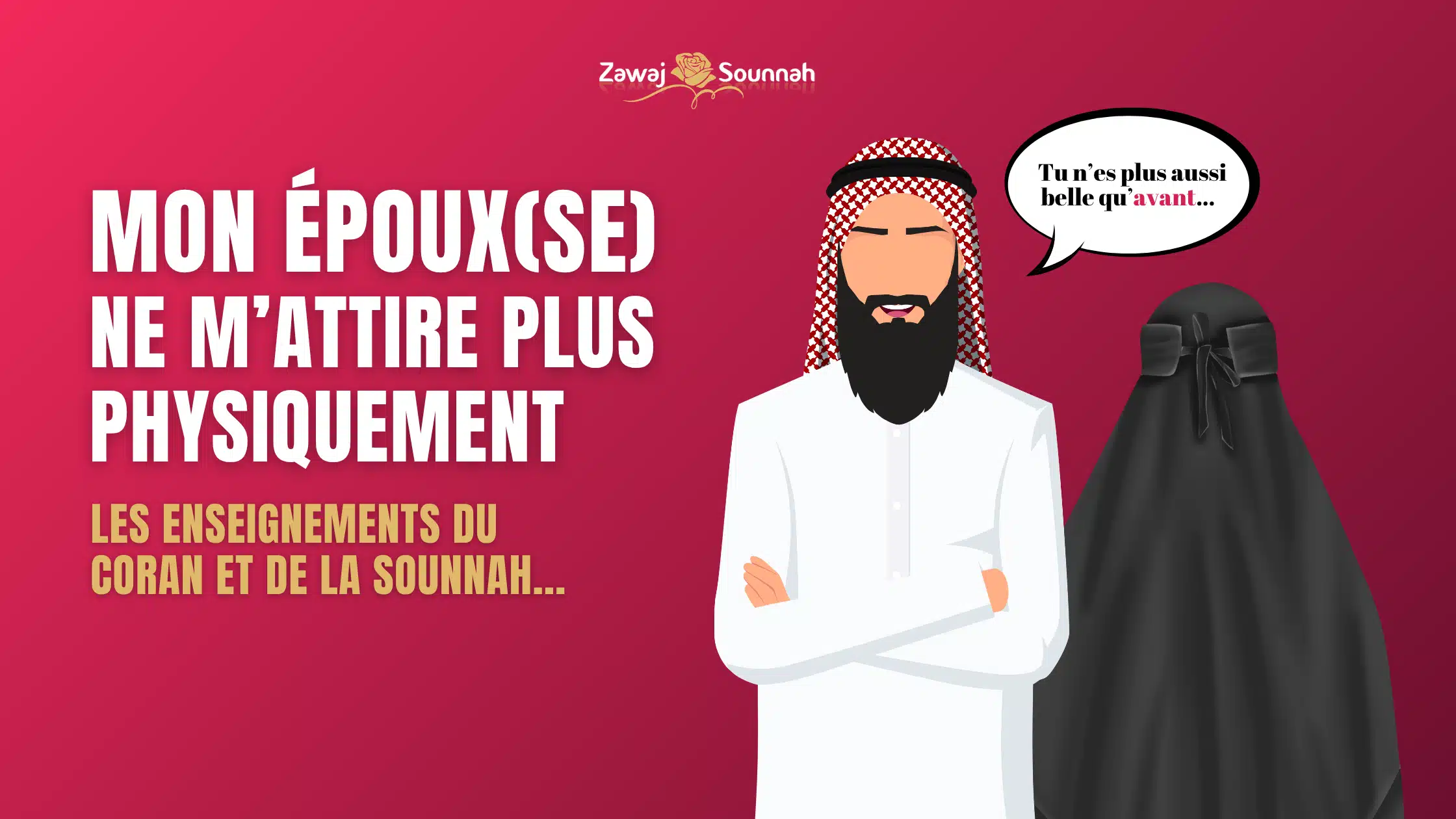 Zawaj Sounnah problème couple