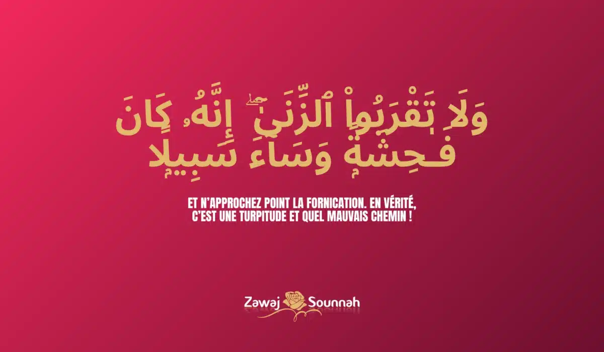 Zawaj Sounnah Mariage musulman