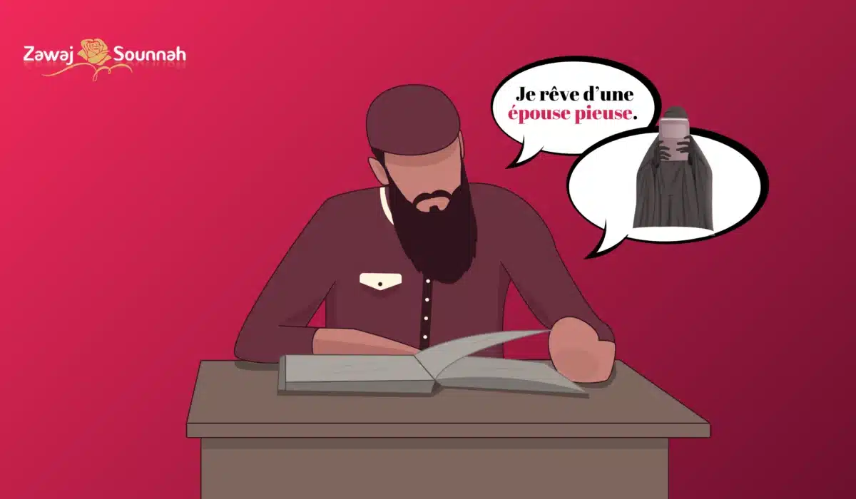Zawaj Sounnah mariage musulman