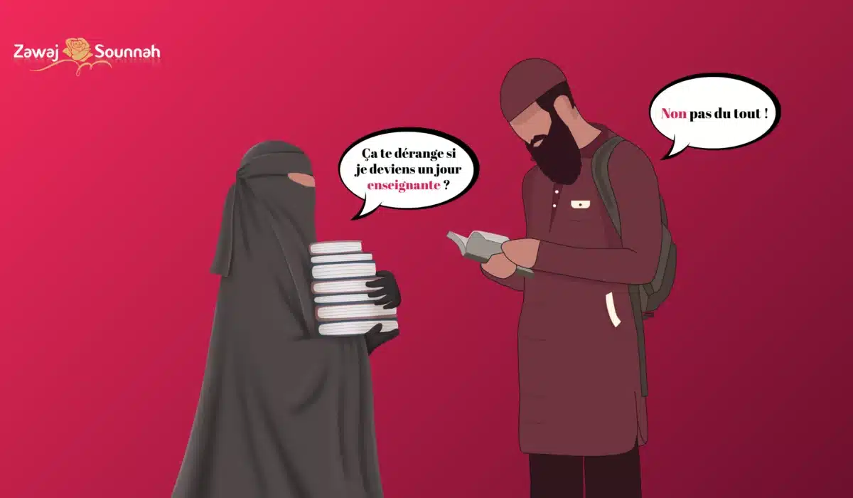 Zawaj Sounnah mariage musulmans célibataires