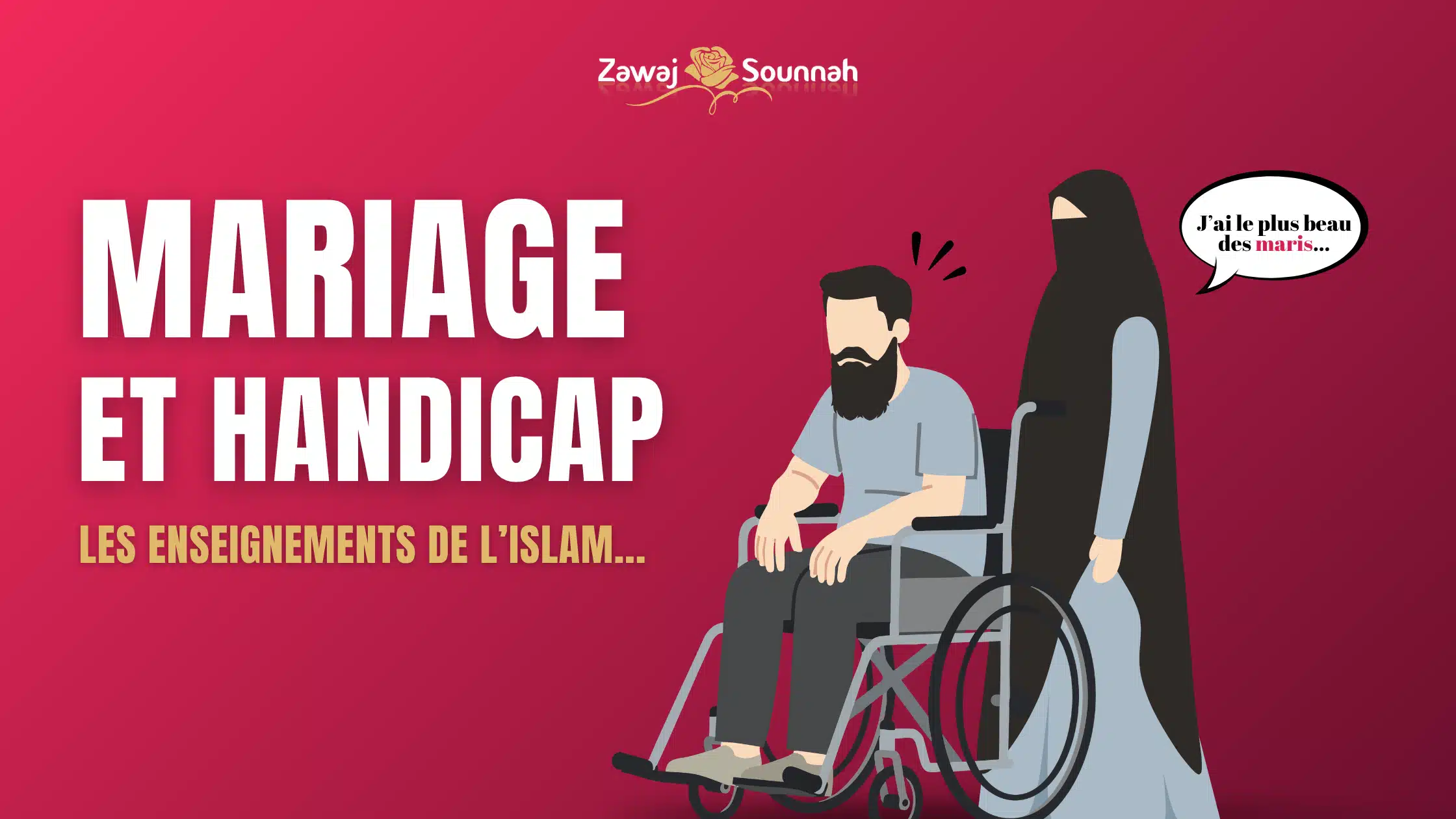 Zawaj Sounnah mariage Islam