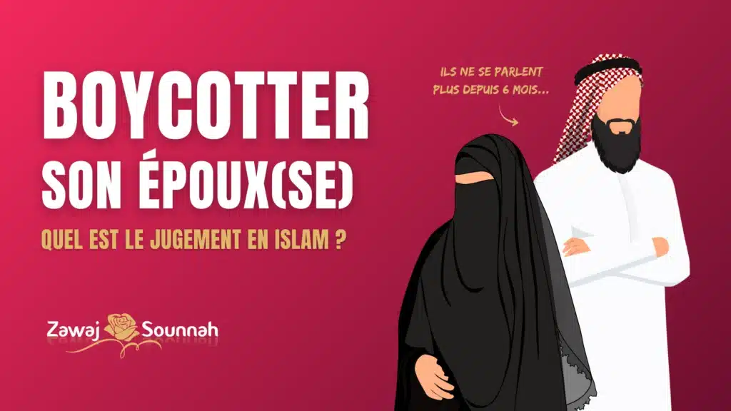Zawaj Sounnah Islam
