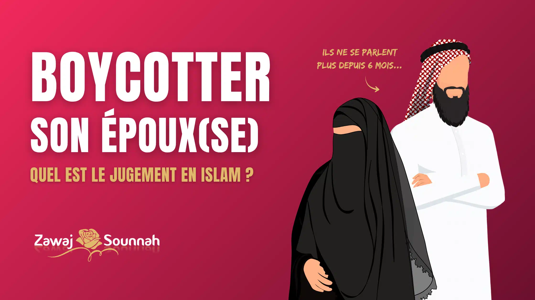 Zawaj Sounnah Islam
