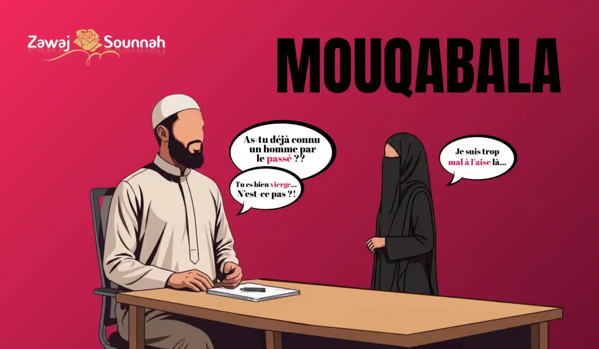 Zawaj Sounnah mouqabala
