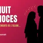 Nuit de noces : les enseignements de l’Islam