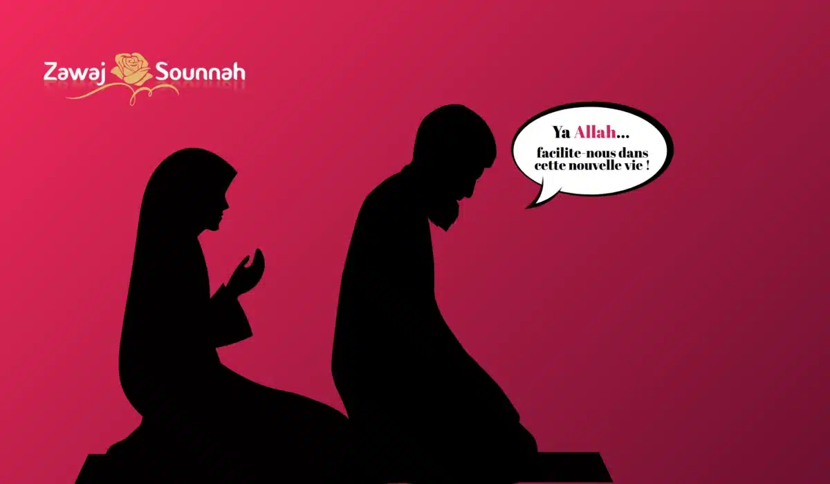 Zawaj Sounnah mariage musulman