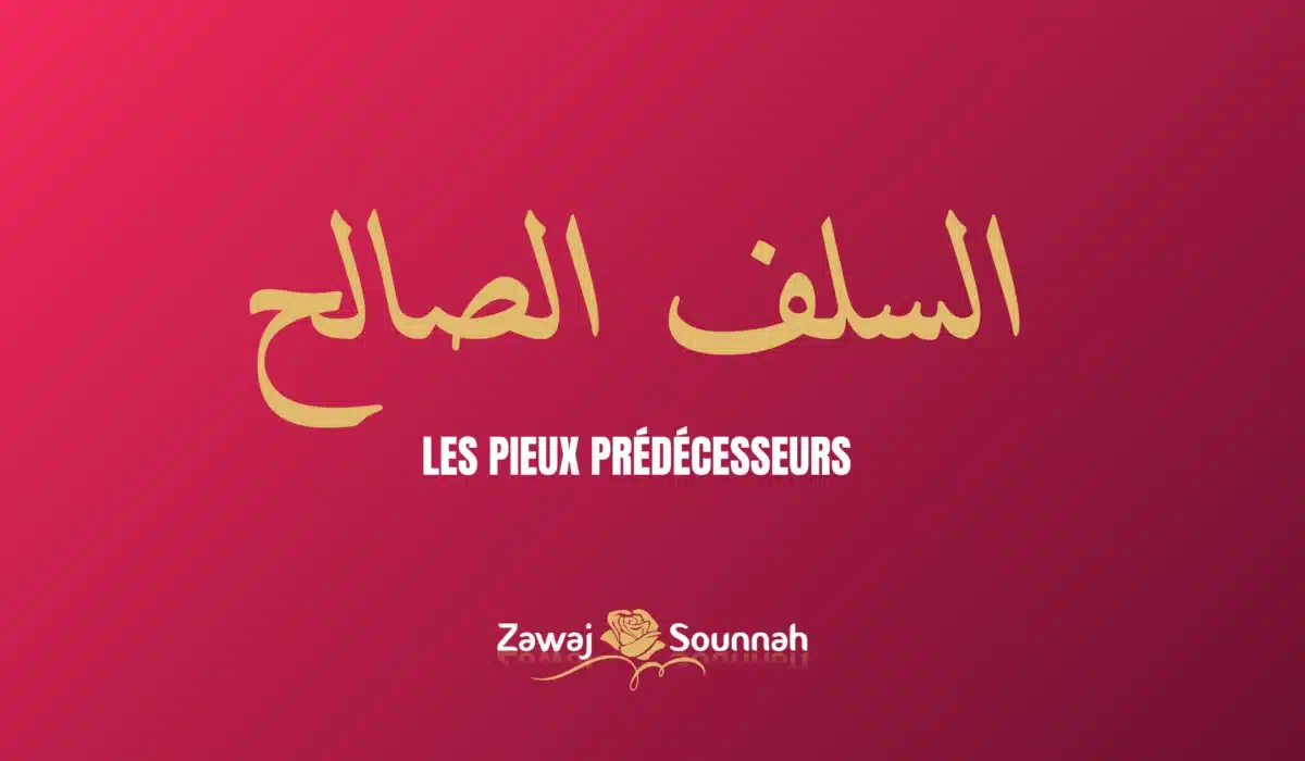 Zawaj Sounnah mariage musulman