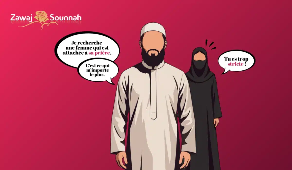 Zawaj Sounnah mariage musulman