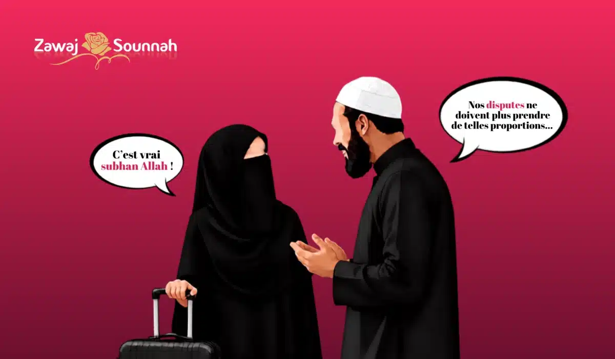 Zawaj Sounnah conseils mariage