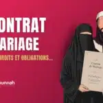 Contrat de mariage en Islam : conditions, droits et obligations