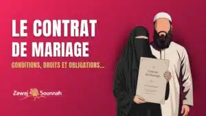 Lire la suite à propos de l’article Contrat de mariage en Islam : conditions, droits et obligations