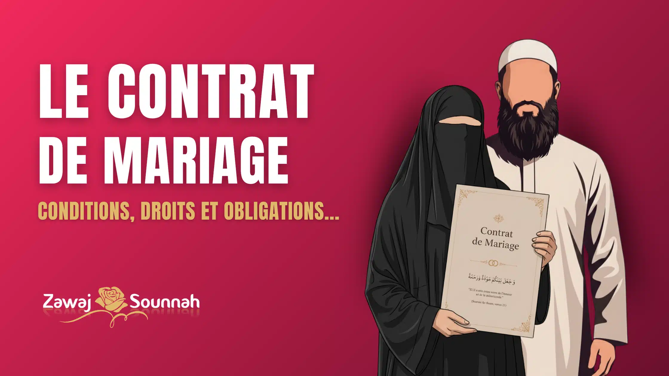 Zawaj Sounnah contrat de mariage