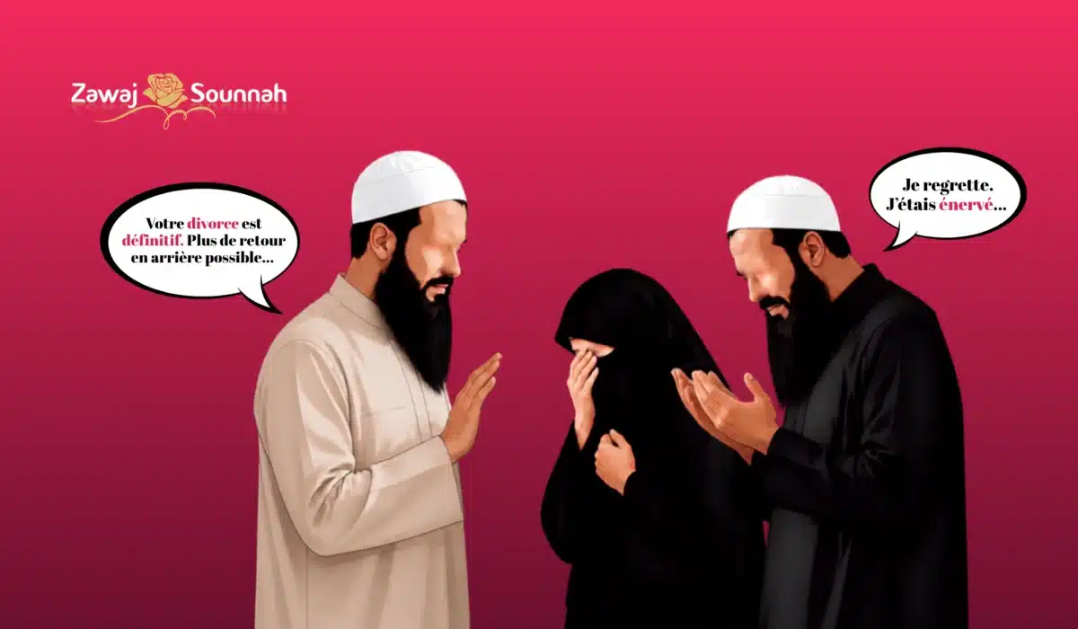 Zawaj Sounnah mariage Islam