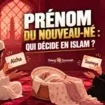 Prénom du nouveau-né : qui décide en islam ?