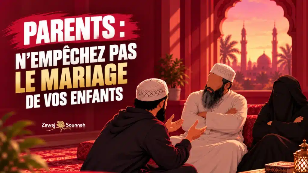 Zawaj Sounnah plateforme de rencontre